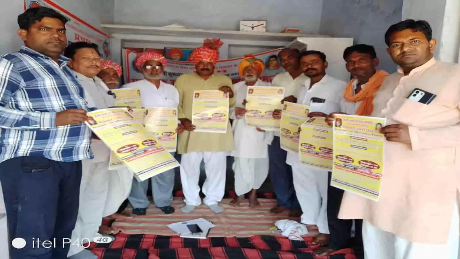 भुसावर: 40 जोड़ों का सामूहिक विवाह सम्मेलन, अशोक गहलोत होंगे शामिल