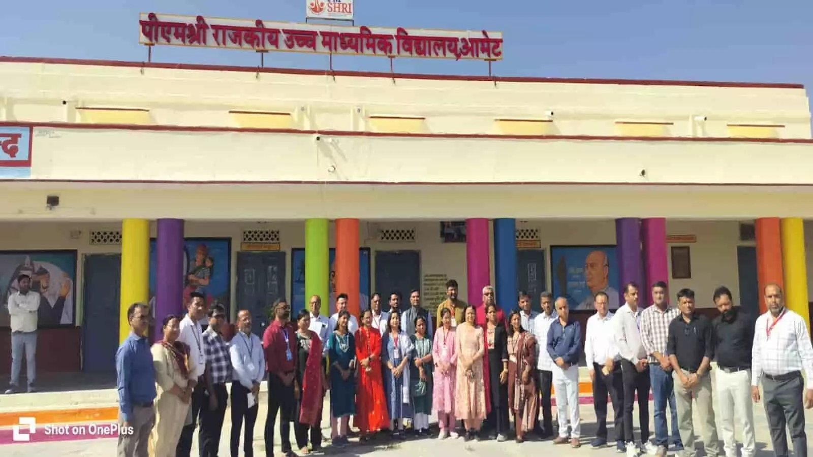 आमेट: पीएम श्री विद्यालय में गुजरात के शिक्षकों का शैक्षणिक भ्रमण और भव्य स्वागत आमेट: पीएम श्री विद्यालय में गुजरात के शिक्षकों का शैक्षणिक भ्रमण और भव्य स्वागत