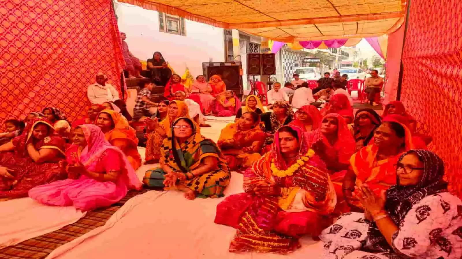भरतपुर: श्रीमद् भागवत कथा में ध्रुव चरित्र और प्रह्लाद भक्ति का वर्णन
