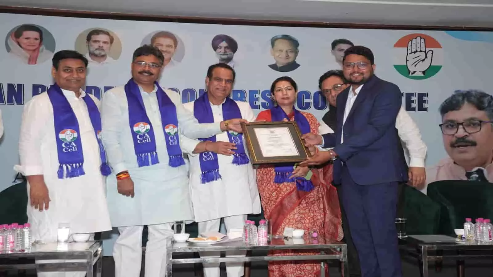 जयपुर: सीए सेल कॉन्क्लेव में टिंकू जैन बेस्ट मीडिया कवरेज अवार्ड से सम्मानित जयपुर: सीए सेल कॉन्क्लेव में टिंकू जैन बेस्ट मीडिया कवरेज अवार्ड से सम्मानित