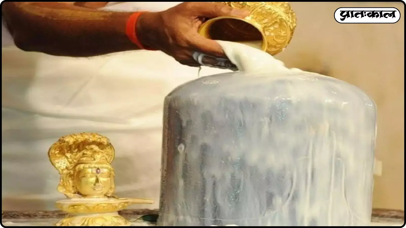 सोम प्रदोष व्रत 30 मार्च 2026 को विशेष संयोग में मनाया जाएगा सोम प्रदोष व्रत 30 मार्च 2026 को विशेष संयोग में मनाया जाएगा