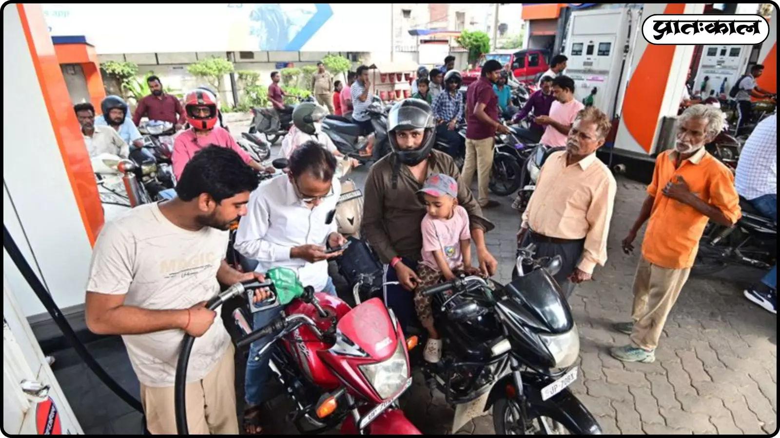 एक्साइज ड्यूटी कटौती भारत एक्साइज ड्यूटी कटौती भारत