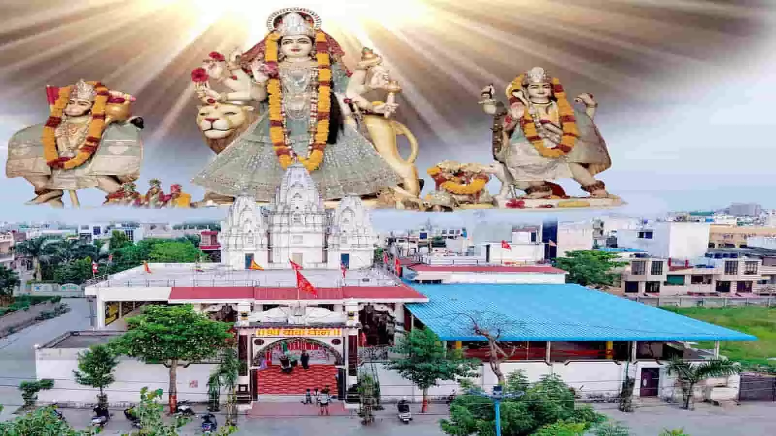 भीलवाड़ा: श्री बाबाधाम में 18वां पाटोत्सव महोत्सव, छप्पन भोग और भजन संध्या का आयोजन