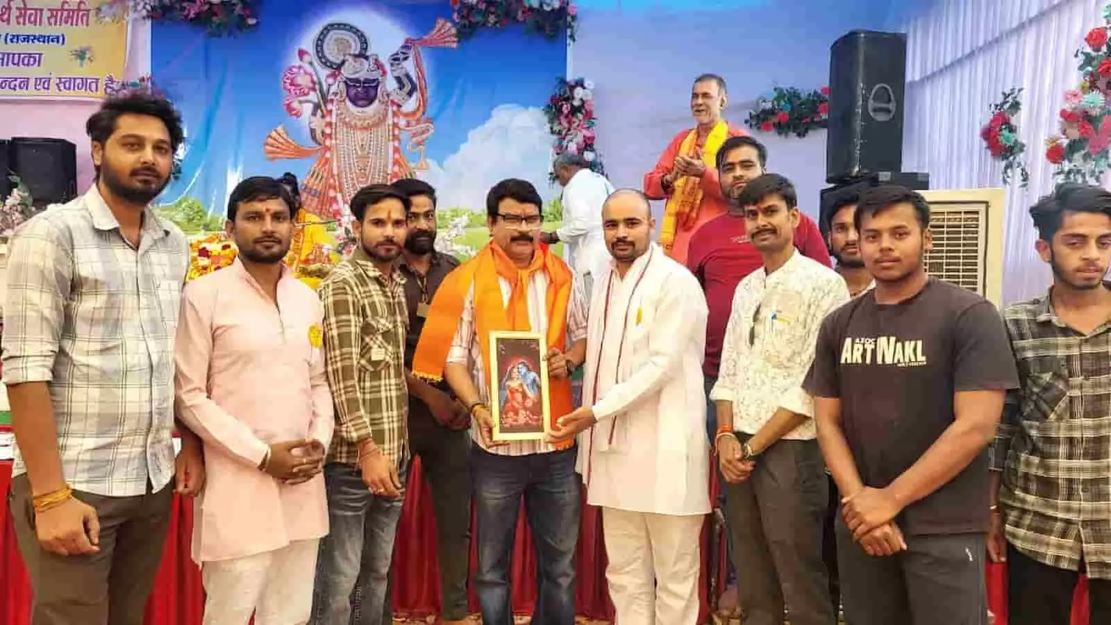 शिवदास जी महाराज बोले- राम का जीवन आदर्श और कृष्ण का जीवन उत्साह है शिवदास जी महाराज बोले- राम का जीवन आदर्श और कृष्ण का जीवन उत्साह है