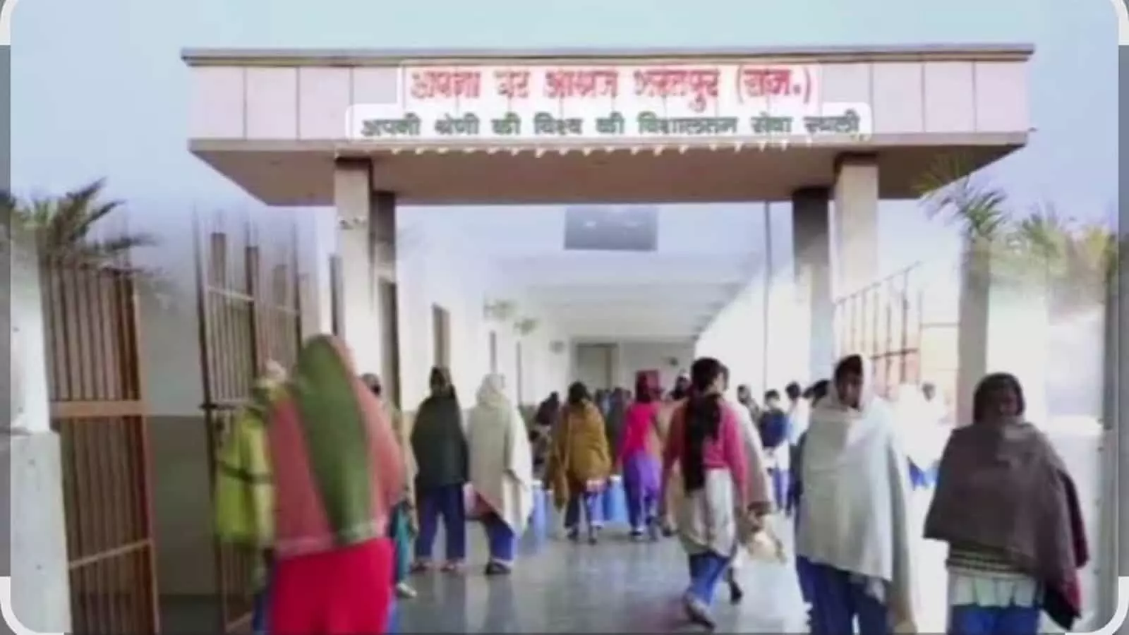 भुसावर में अपना घर सेवा समिति का 18वां वार्षिकोत्सव आज आयोजित होगा भुसावर में अपना घर सेवा समिति का 18वां वार्षिकोत्सव आज आयोजित होगा