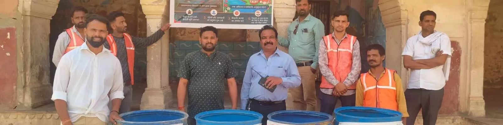 galta-peeth-kund-cleanliness-drive-jaipur.jpg galta-peeth-kund-cleanliness-drive-jaipur.jpg
