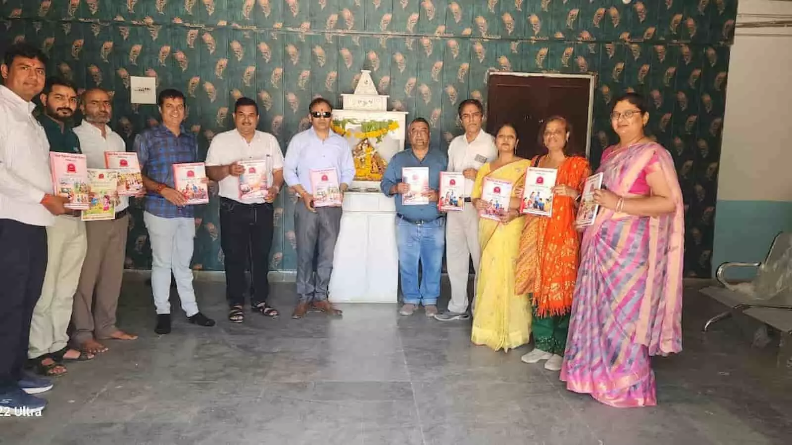चित्तौड़गढ़ डाइट में शैक्षिक शोध पत्रिकाओं का विमोचन, नवाचारों पर जोर चित्तौड़गढ़ डाइट में शैक्षिक शोध पत्रिकाओं का विमोचन, नवाचारों पर जोर