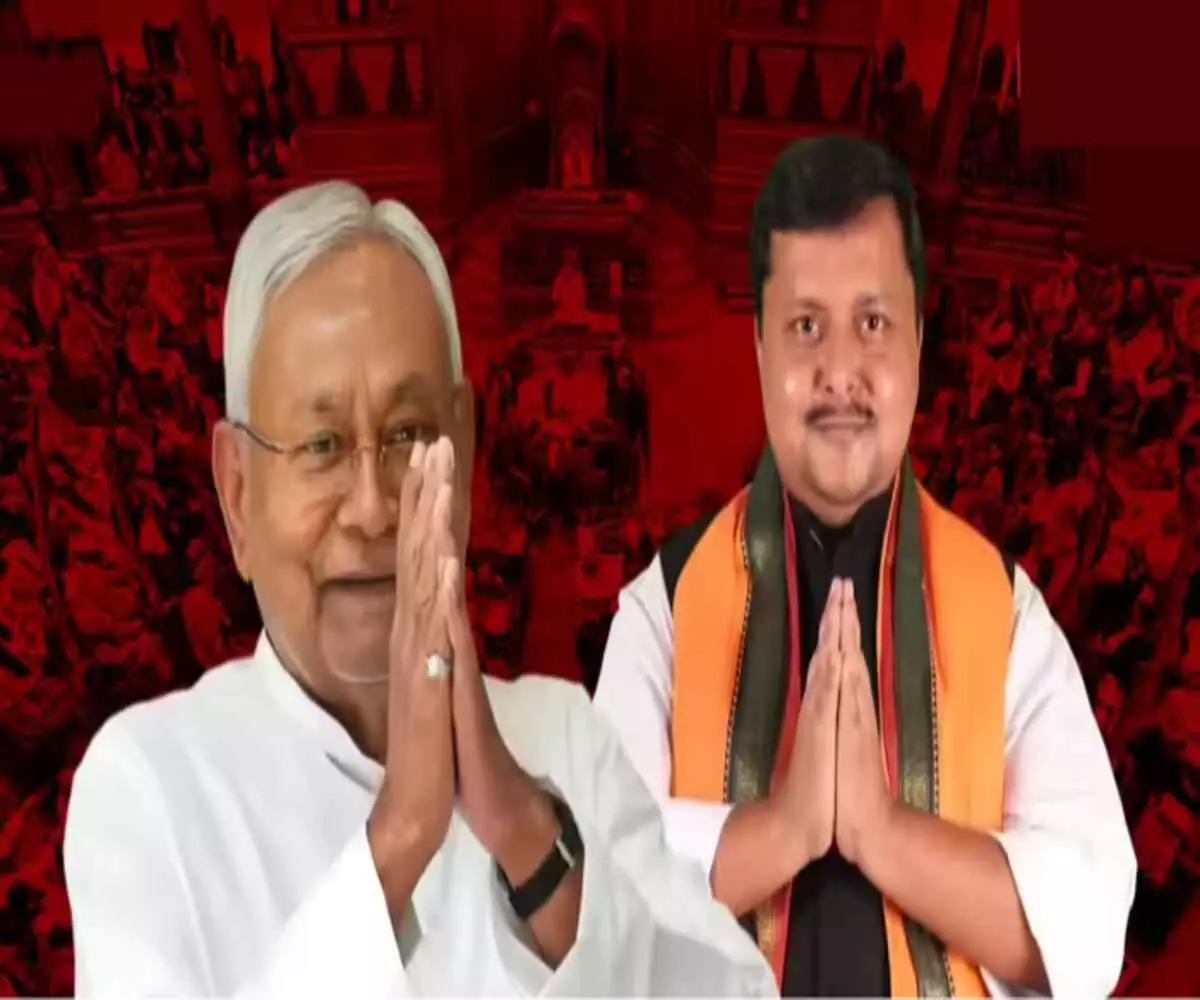 बिहार की सियासत में बड़ा धमाका- नीतीश कुमार और नितिन नवीन ने छोड़ी सदस्यता बिहार की सियासत में बड़ा धमाका- नीतीश कुमार और नितिन नवीन ने छोड़ी सदस्यता