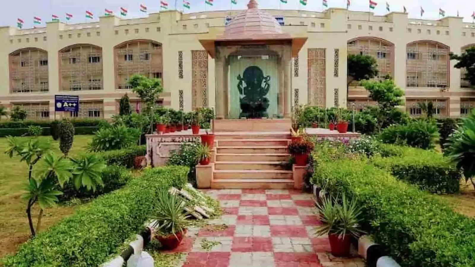 राजस्थान केंद्रीय विश्वविद्यालय में भारतीय शिक्षण मंडल का 57वाँ स्थापना दिवस समारोह राजस्थान केंद्रीय विश्वविद्यालय में भारतीय शिक्षण मंडल का 57वाँ स्थापना दिवस समारोह