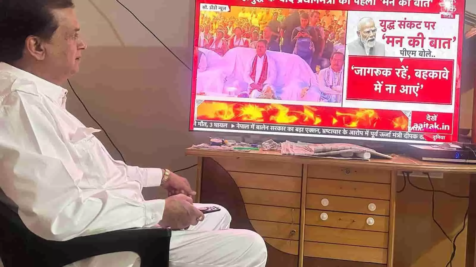 श्रीचंद कृपलानी ने सुना मन की बात का 132वां संस्करण, एकजुटता की अपील श्रीचंद कृपलानी ने सुना मन की बात का 132वां संस्करण, एकजुटता की अपील
