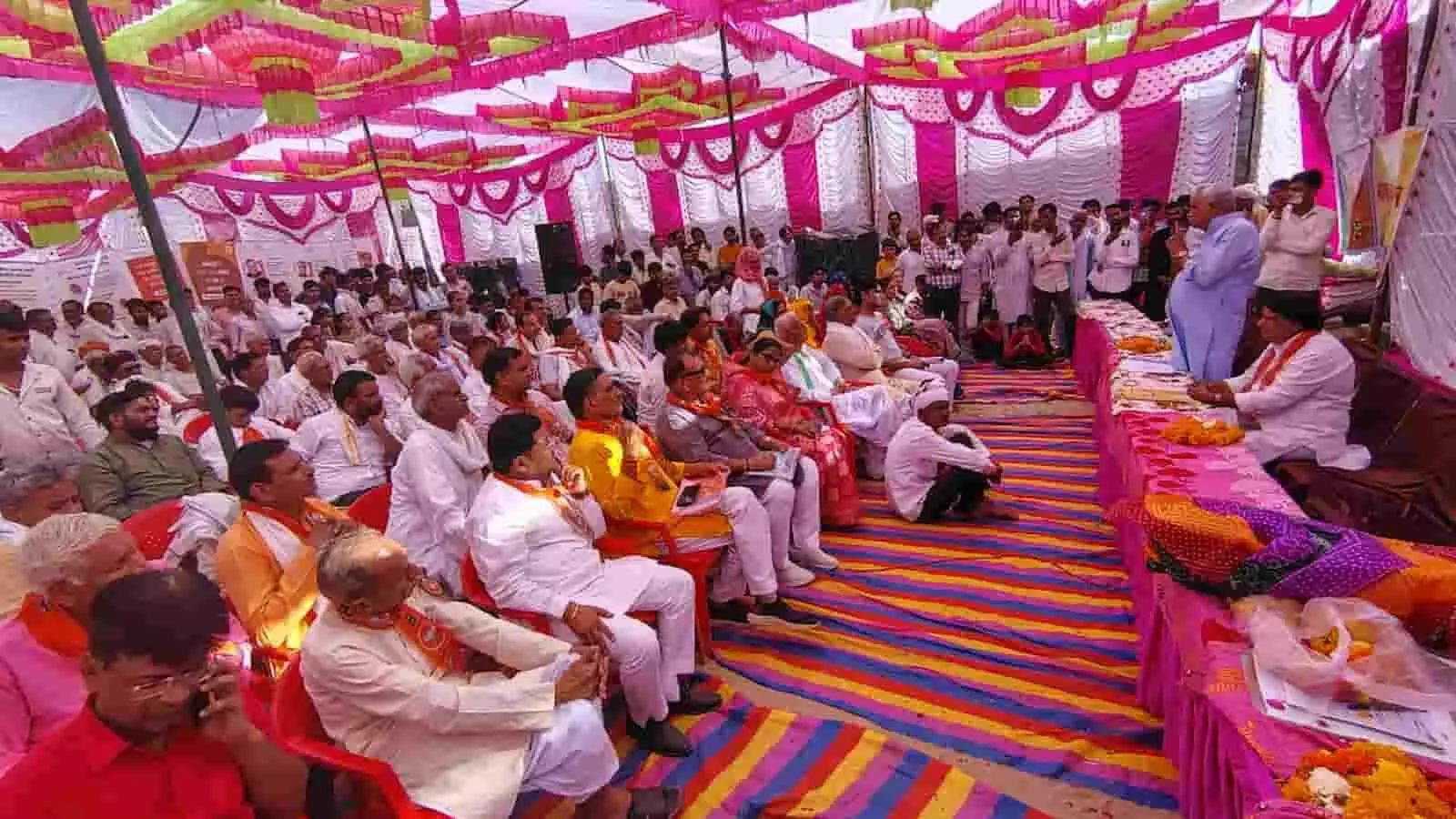 सवाई माधोपुर: ग्राम पढ़ाना में भाजपा का दो दिवसीय आवासीय प्रशिक्षण वर्ग शुरू सवाई माधोपुर: ग्राम पढ़ाना में भाजपा का दो दिवसीय आवासीय प्रशिक्षण वर्ग शुरू