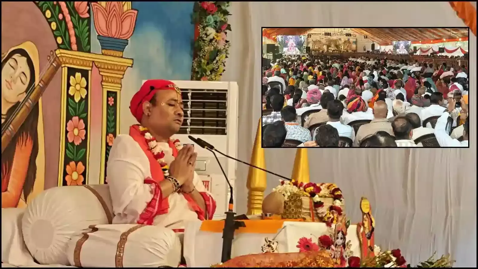 भीलवाड़ा की माधव गौशाला में भागवत कथा के दौरान मंच पर विराजमान गौवत्स राधाकृष्ण महाराज और उपस्थित श्रद्धालु। भीलवाड़ा की माधव गौशाला में भागवत कथा के दौरान मंच पर विराजमान गौवत्स राधाकृष्ण महाराज और उपस्थित श्रद्धालु।