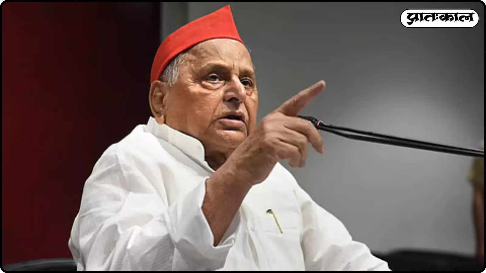 विवादों में घिरे पूर्व सीएम मुलायम सिंह ; जानें क्या था वो बयान जिसनें फिर बटोरी सुर्खियां विवादों में घिरे पूर्व सीएम मुलायम सिंह ; जानें क्या था वो बयान जिसनें फिर बटोरी सुर्खियां