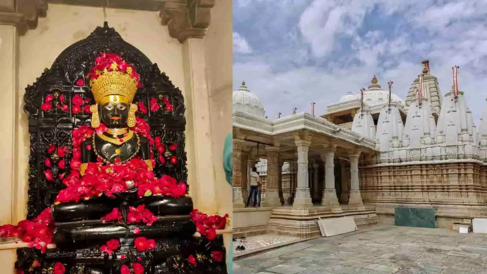 भूपालसागर: कल मनाया जाएगा महावीर जन्म कल्याणक महोत्सव, भव्य वरघोड़ा और धर्मसभा की तैयारियां पूरी भूपालसागर: कल मनाया जाएगा महावीर जन्म कल्याणक महोत्सव, भव्य वरघोड़ा और धर्मसभा की तैयारियां पूरी
