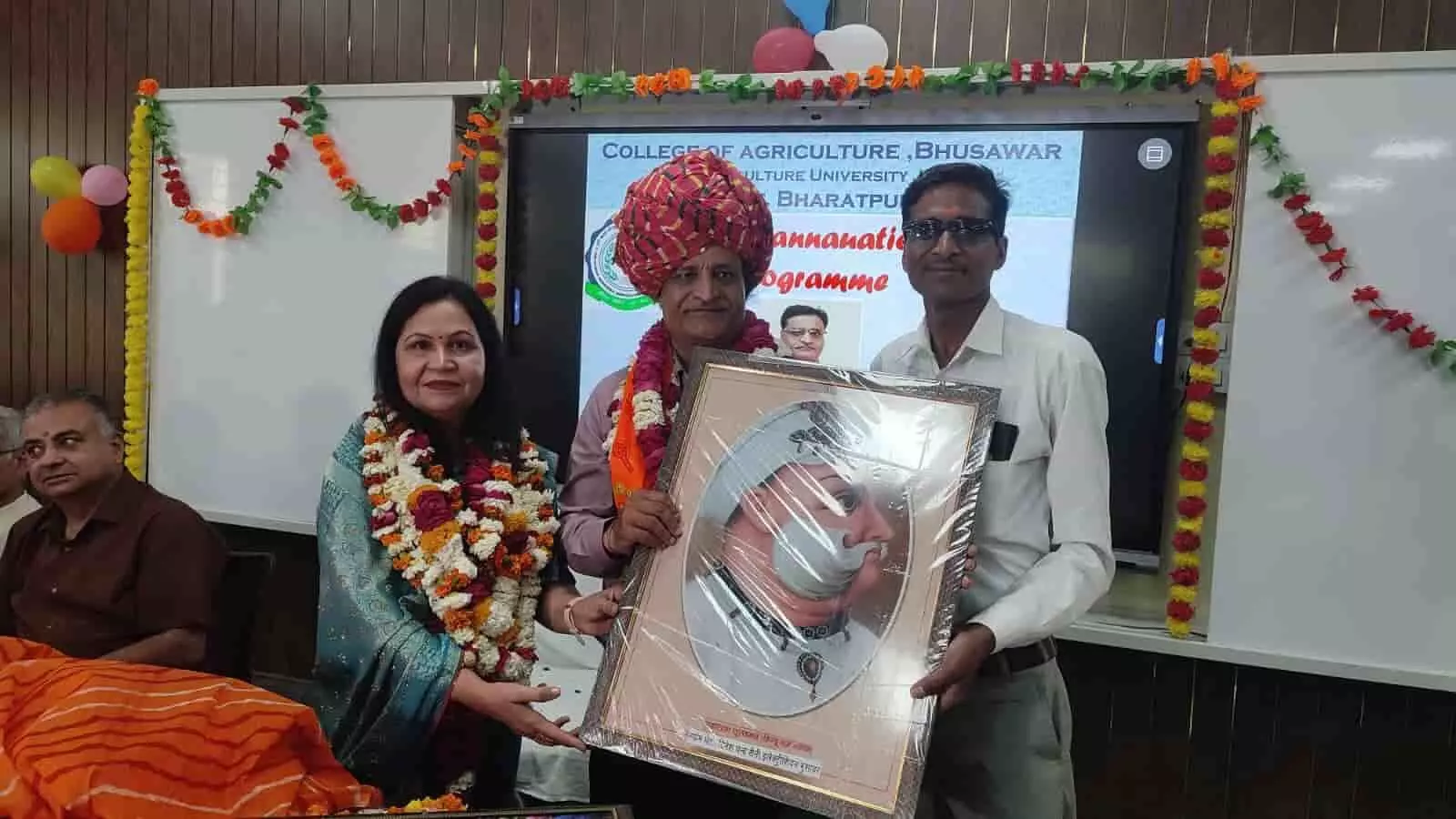 भुसावर: कृषि महाविद्यालय के डीन डॉ. उदयभान सिंह की सेवानिवृत्ति पर सम्मान समारोह भुसावर: कृषि महाविद्यालय के डीन डॉ. उदयभान सिंह की सेवानिवृत्ति पर सम्मान समारोह