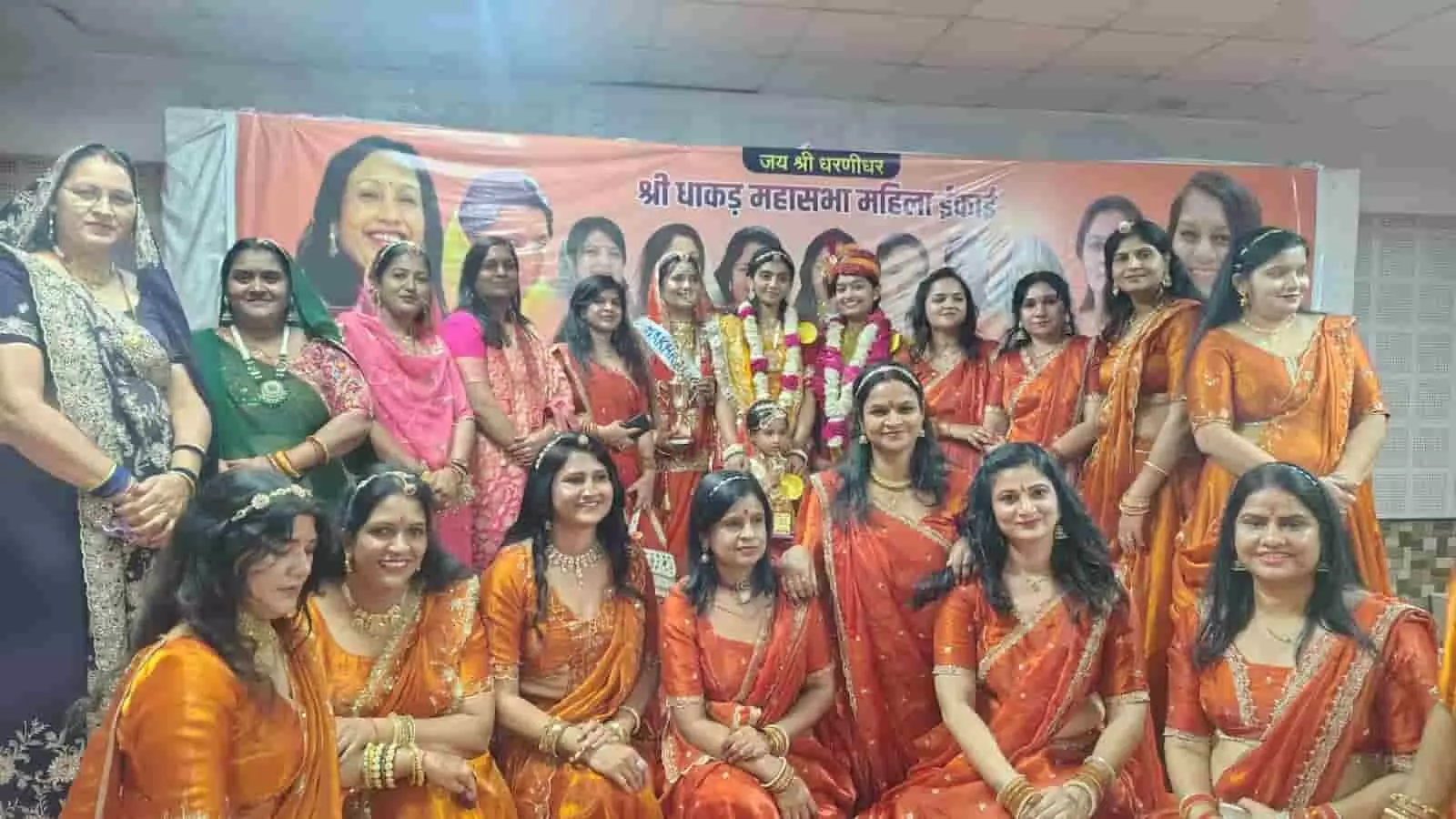 रश्मि नागर बनीं नखराली गणगौर क्वीन, कोटा में धाकड़ समाज का भव्य महोत्सव संपन्न