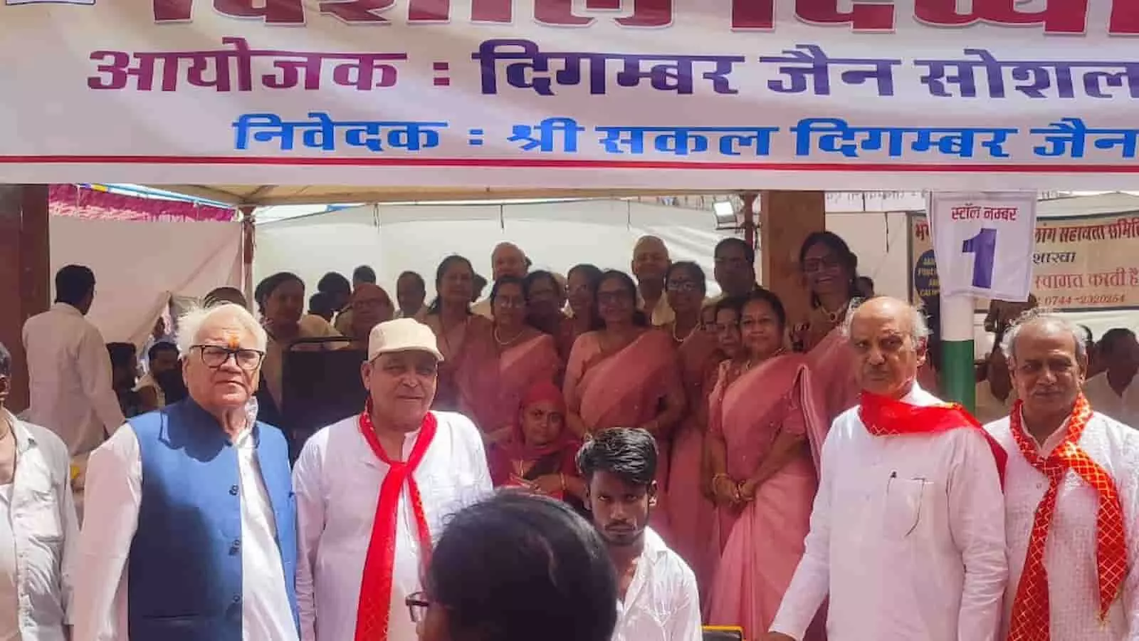 कोटा: जैन सोशल ग्रुप अनुभव ने महावीर जयंती पर 128 दिव्यांगों को बांटे कृत्रिम अंग कोटा: जैन सोशल ग्रुप अनुभव ने महावीर जयंती पर 128 दिव्यांगों को बांटे कृत्रिम अंग