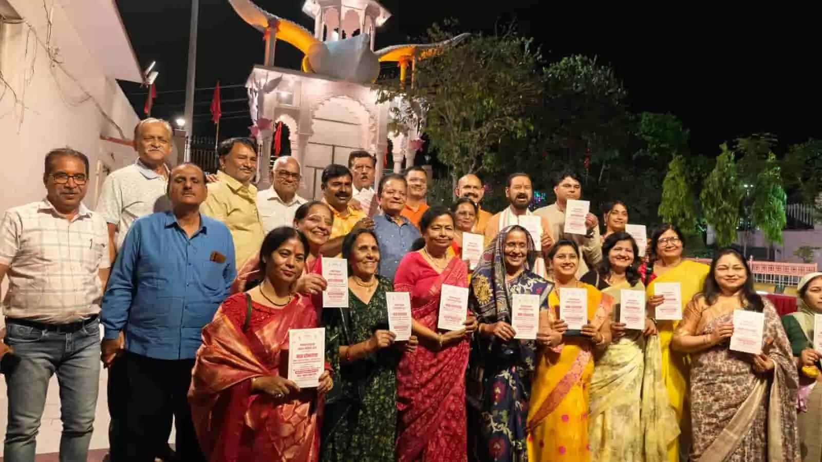 कोटा में भगवान परशुराम जन्मोत्सव पर 18 अप्रैल को भव्य शोभायात्रा कोटा में भगवान परशुराम जन्मोत्सव पर 18 अप्रैल को भव्य शोभायात्रा