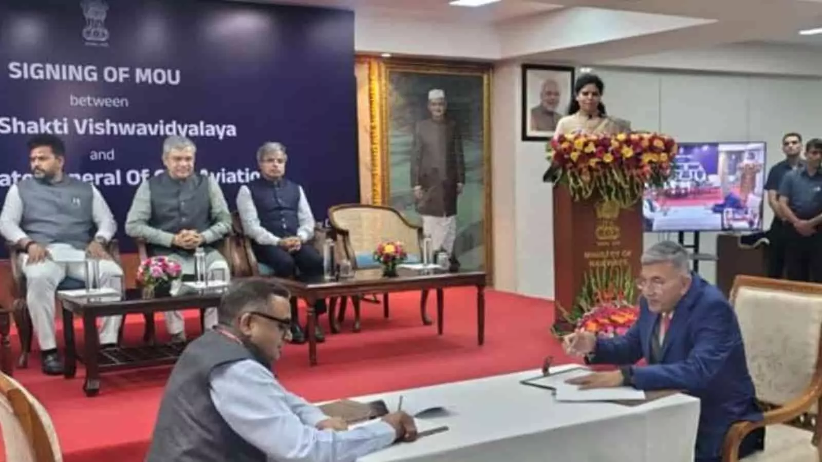 ति शक्ति विश्वविद्यालय और DGCA के बीच समझौता, विमानन क्षेत्र में बढ़ेंगे रोजगार के अवसर ति शक्ति विश्वविद्यालय और DGCA के बीच समझौता, विमानन क्षेत्र में बढ़ेंगे रोजगार के अवसर