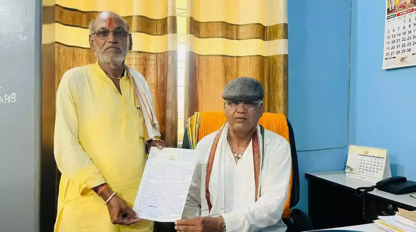 भीलवाड़ा के माहेश्वरी भवन में भारत विकास परिषद वीर शिवाजी शाखा की नई कार्यकारिणी घोषणा का आधिकारिक विवरण पत्र। भीलवाड़ा के माहेश्वरी भवन में भारत विकास परिषद वीर शिवाजी शाखा की नई कार्यकारिणी घोषणा का आधिकारिक विवरण पत्र।