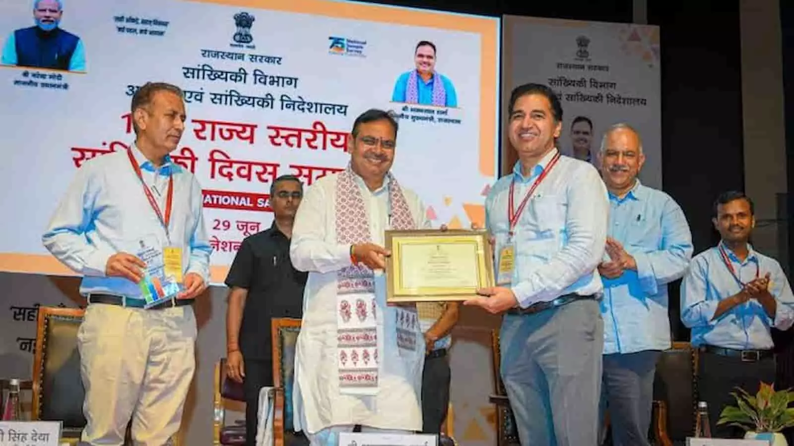 डॉ. जितेन्द्र कुमार सोनी मुख्यमंत्री के नए सचिव नियुक्त, जयपुर कलक्टर रहते किए कई नवाचार डॉ. जितेन्द्र कुमार सोनी मुख्यमंत्री के नए सचिव नियुक्त, जयपुर कलक्टर रहते किए कई नवाचार