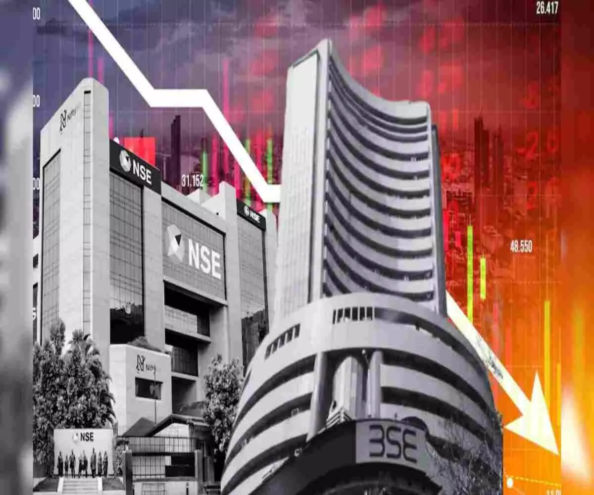 Stock Market Crash- दलाल स्ट्रीट पर ब्लैक थर्सडे- बैंक और फार्मा शेयरों में भारी बिकवाली से बाजार धराशायी Stock Market Crash- दलाल स्ट्रीट पर ब्लैक थर्सडे- बैंक और फार्मा शेयरों में भारी बिकवाली से बाजार धराशायी