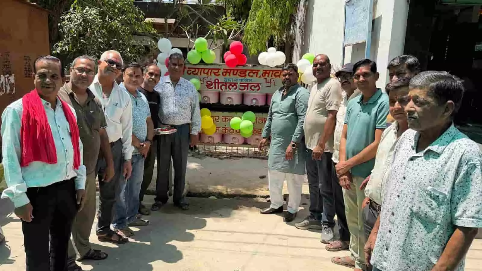 मावली: हनुमान जयंती पर व्यापार मण्डल ने शुरू की शीतल जल की प्याऊ मावली: हनुमान जयंती पर व्यापार मण्डल ने शुरू की शीतल जल की प्याऊ
