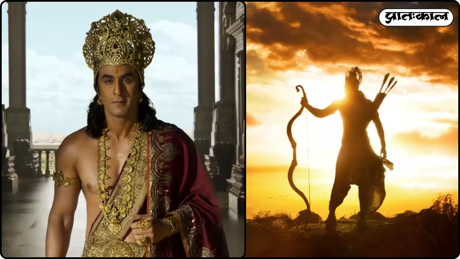 हनुमान जयंती पर रिलीज़ हुई ‘रामायण’ फिल्म की पहली झलक में रणबीर कपूर भगवान राम के रूप में नजर आए। हनुमान जयंती पर रिलीज़ हुई ‘रामायण’ फिल्म की पहली झलक में रणबीर कपूर भगवान राम के रूप में नजर आए।