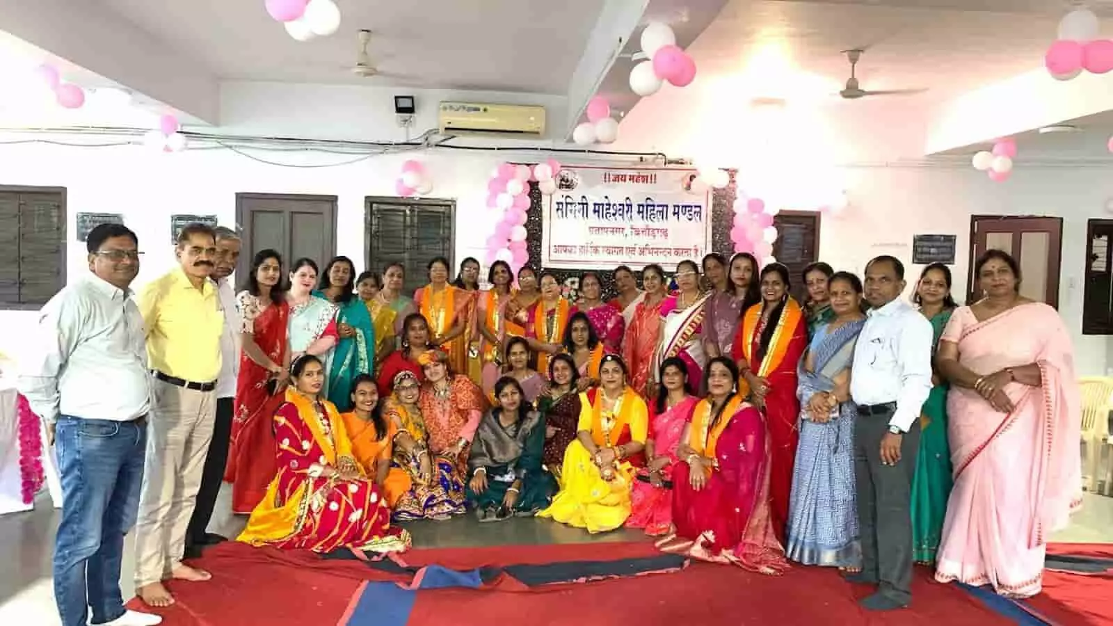 चित्तौड़गढ़: संगिनी माहेश्वरी महिला मंडल का दायित्व अलंकरण समारोह आयोजित चित्तौड़गढ़: संगिनी माहेश्वरी महिला मंडल का दायित्व अलंकरण समारोह आयोजित