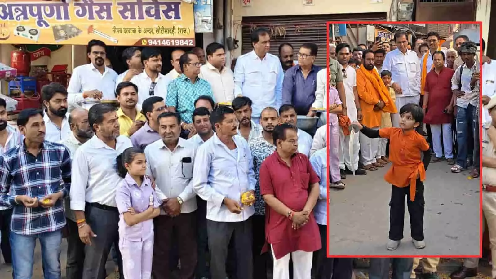 छोटीसादड़ी में विहिप और बजरंग दल की शोभायात्रा, श्रीचंद कृपलानी रहे मौजूद छोटीसादड़ी में विहिप और बजरंग दल की शोभायात्रा, श्रीचंद कृपलानी रहे मौजूद