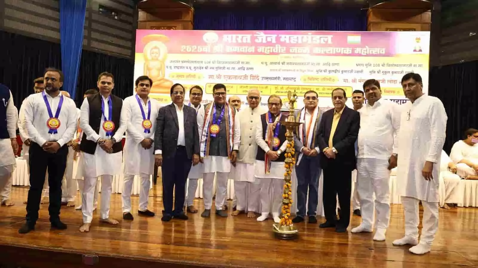 भारत जैन महामंडल: मुंबई में भगवान महावीर का 2625वां जन्मोत्सव आयोजित