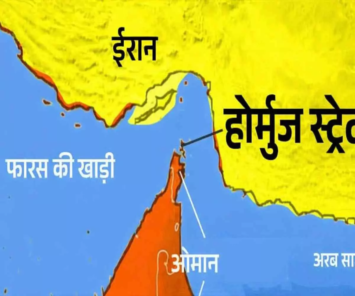 दुनिया की तेल की नस पर संकट: होर्मुज जलडमरूमध्य बंद होने से अरब देशों को लगा बड़ा झटका, $120 के पार पहुँचा कच्चा तेल! दुनिया की तेल की नस पर संकट: होर्मुज जलडमरूमध्य बंद होने से अरब देशों को लगा बड़ा झटका, $120 के पार पहुँचा कच्चा तेल!