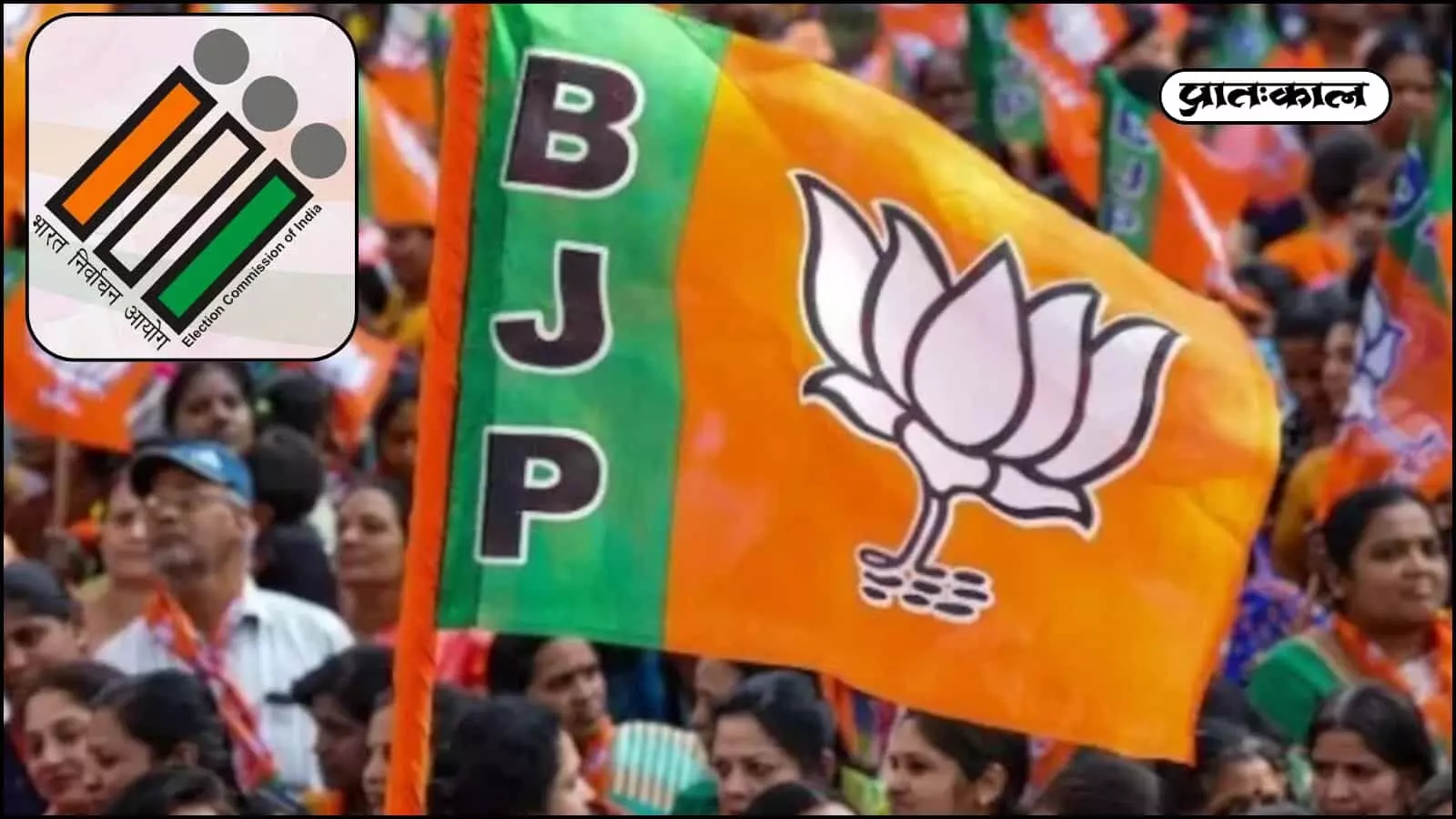 भाजपा का झंडा लिए हुए कार्यकर्ताओं की भीड़ तमिलनाडु में चुनावी अभियान के दौरान दिख रही है।
