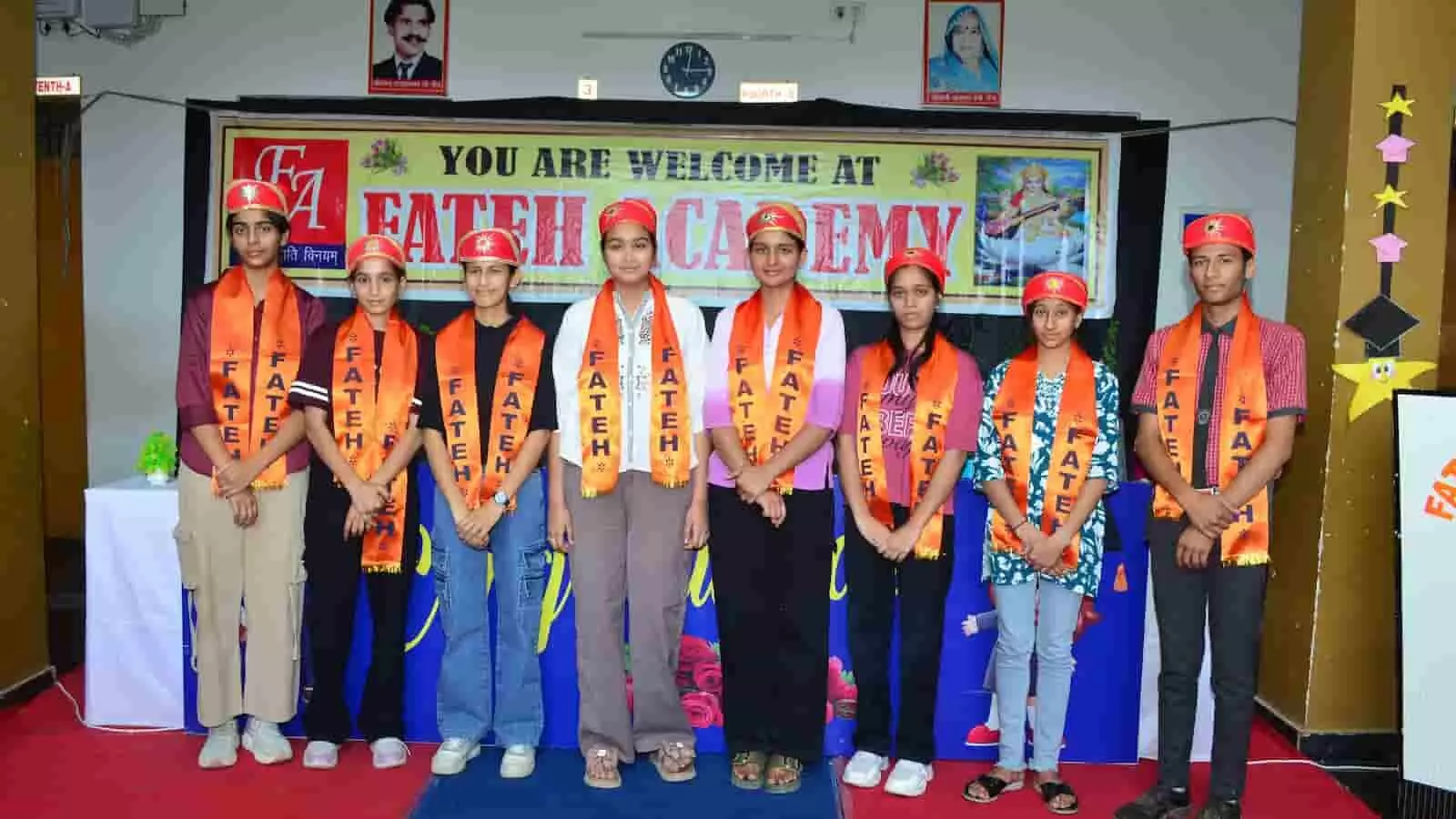फतहनगर: फतह एकेडमी में विद्यार्थी-अभिभावक सम्मान समारोह आयोजित फतहनगर: फतह एकेडमी में विद्यार्थी-अभिभावक सम्मान समारोह आयोजित