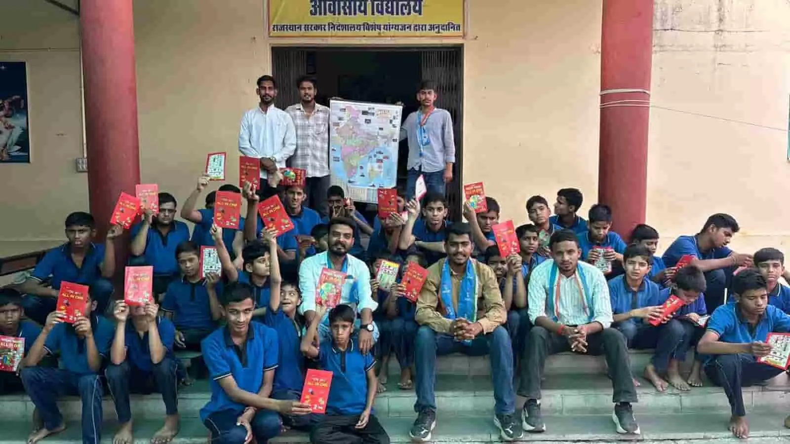 चित्तौड़गढ़: एनएसयूआई ने दिव्यांग बच्चों को बांटी वर्णमाला और भारत का मानचित्र चित्तौड़गढ़: एनएसयूआई ने दिव्यांग बच्चों को बांटी वर्णमाला और भारत का मानचित्र