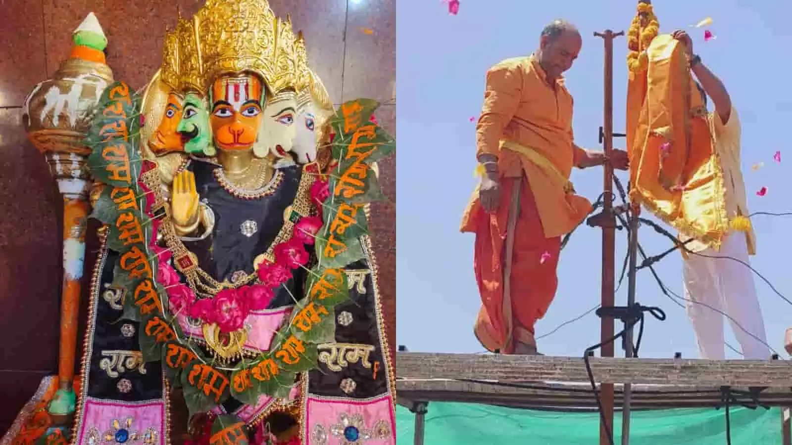 निंबाहेड़ा: कल्लाजी वेदपीठ ने हनुमान जन्मोत्सव पर निकाली ध्वजा पदयात्रा