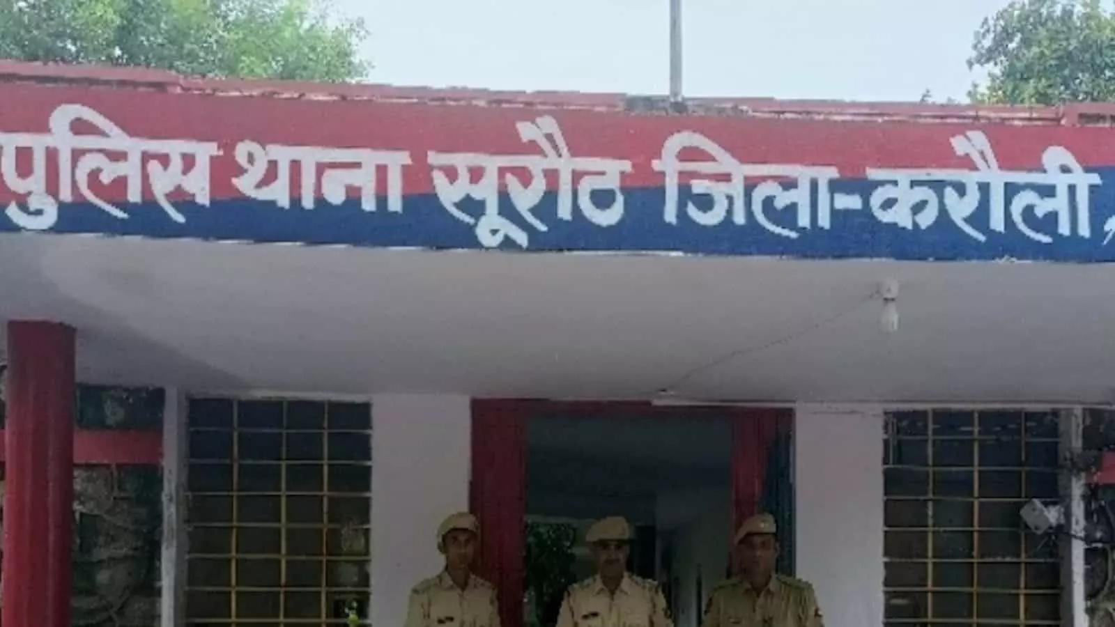 करौली: सूरौठ में शराब दुकान पर फायरिंग और लूट के तीन आरोपी गिरफ्तार