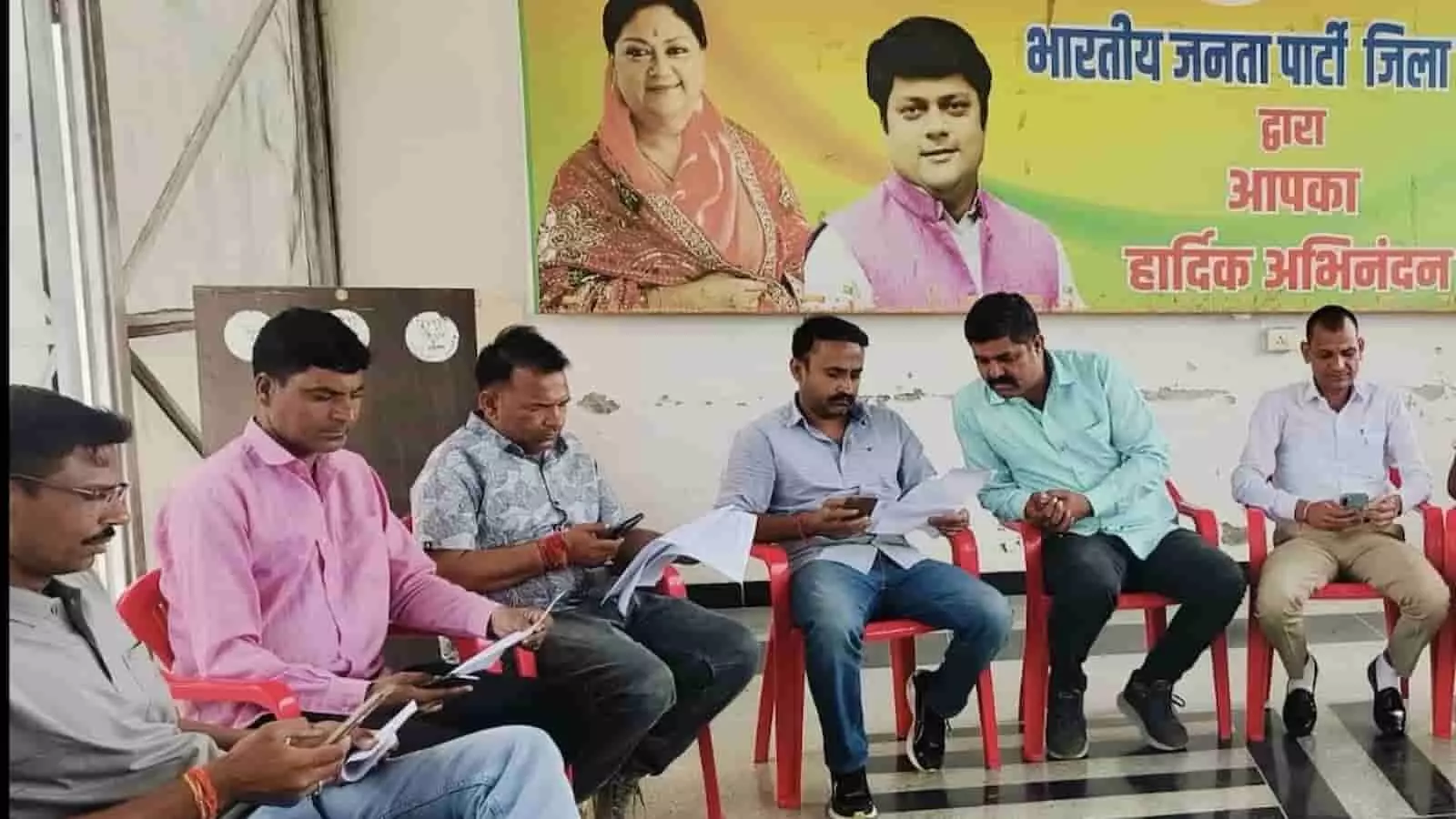 भाजपा का 47वां स्थापना दिवस: बारां सांसद कार्यालय पर भव्य आयोजन होगा भाजपा का 47वां स्थापना दिवस: बारां सांसद कार्यालय पर भव्य आयोजन होगा