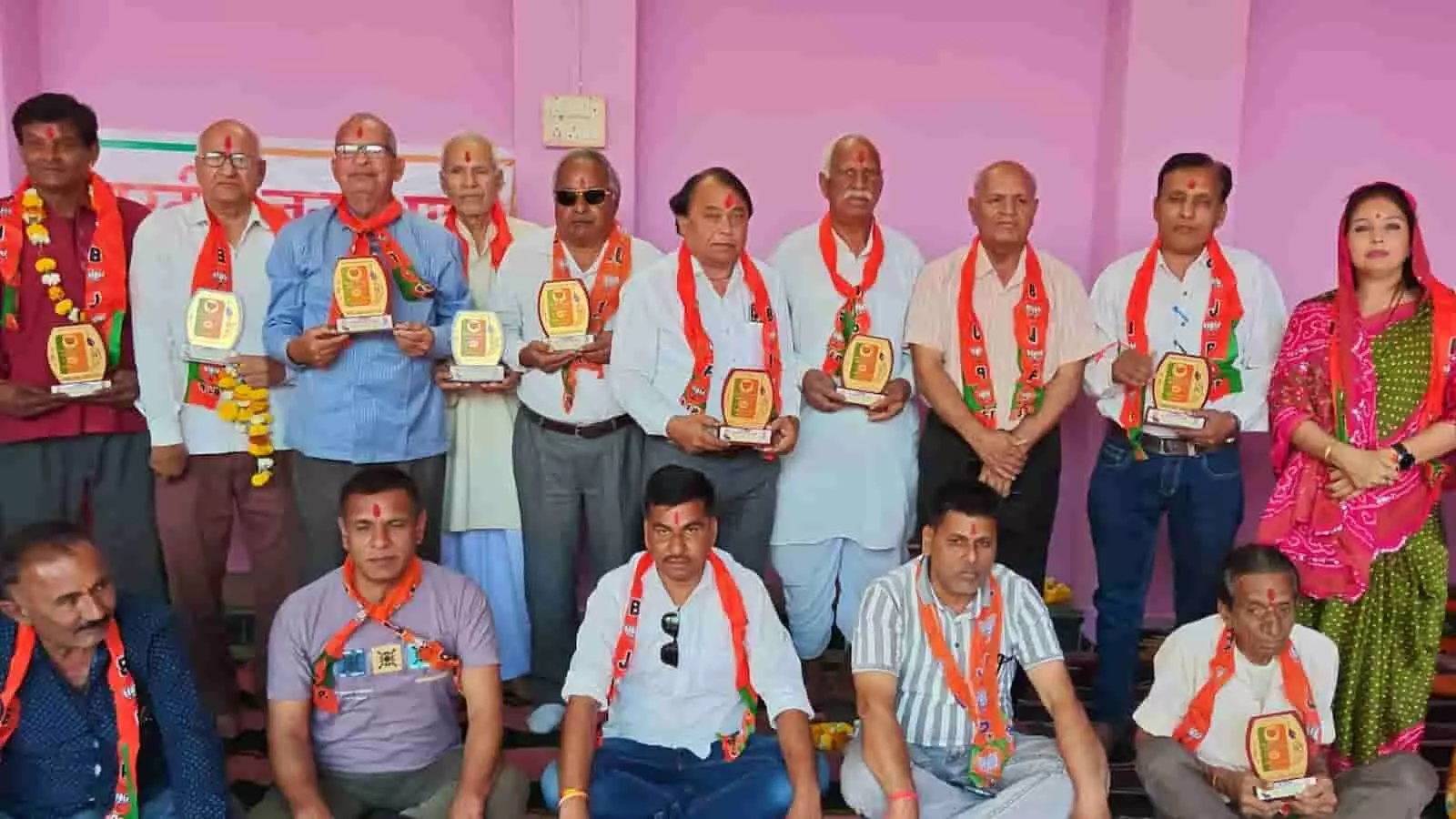 बेगूं: भाजपा स्थापना दिवस पर वरिष्ठ कार्यकर्ताओं का सम्मान और वैचारिक मंथन