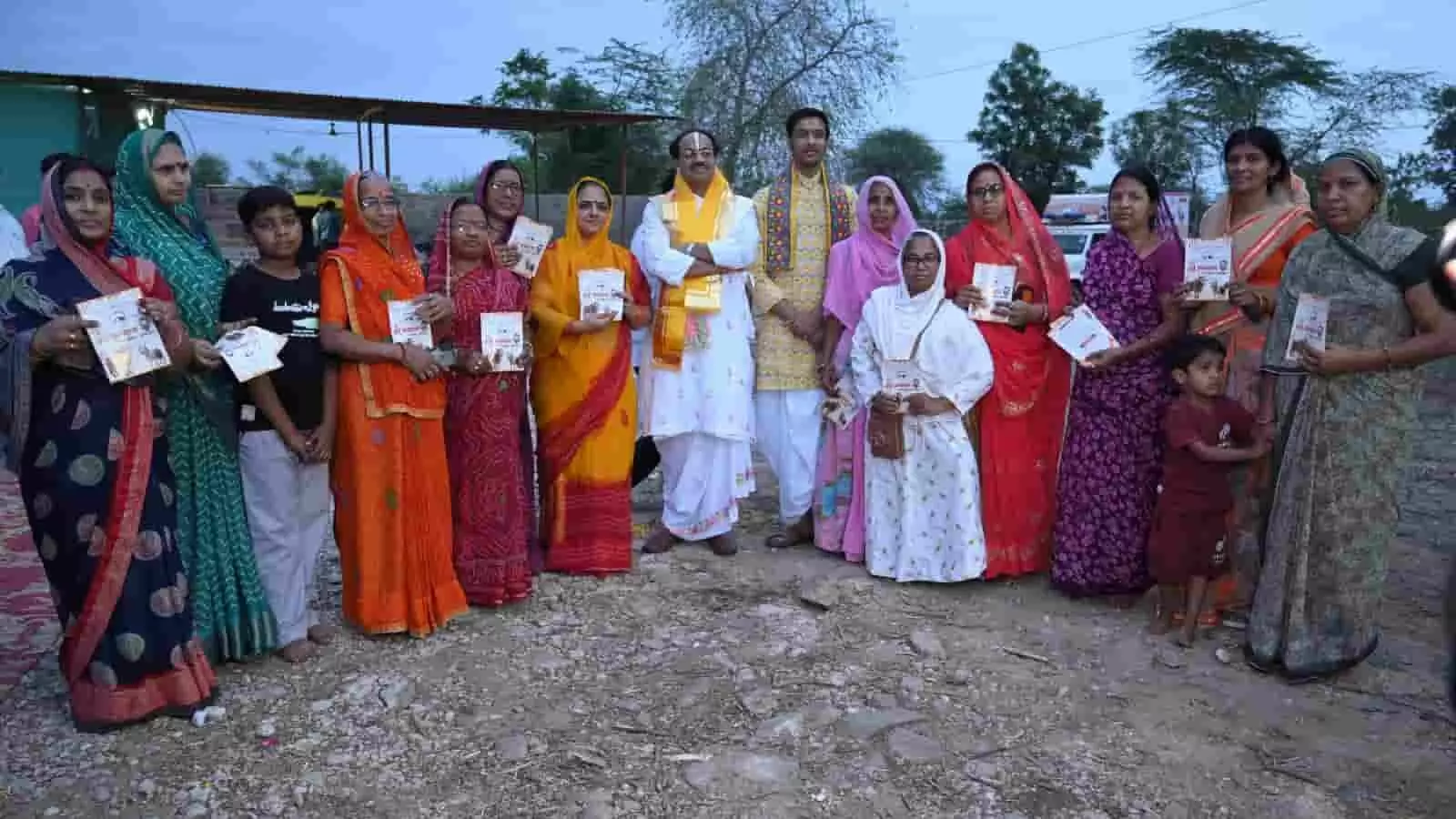 फतेहनगर में छाक मनोरथ उत्सव: गोस्वामी हरिरायजी बावाश्री का हुआ आगमन फतेहनगर में छाक मनोरथ उत्सव: गोस्वामी हरिरायजी बावाश्री का हुआ आगमन