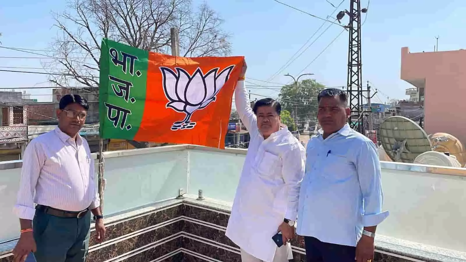 गंगापुर सिटी: भाजपा स्थापना दिवस पर सभापति शिवरतन अग्रवाल ने किया ध्वजारोहण गंगापुर सिटी: भाजपा स्थापना दिवस पर सभापति शिवरतन अग्रवाल ने किया ध्वजारोहण