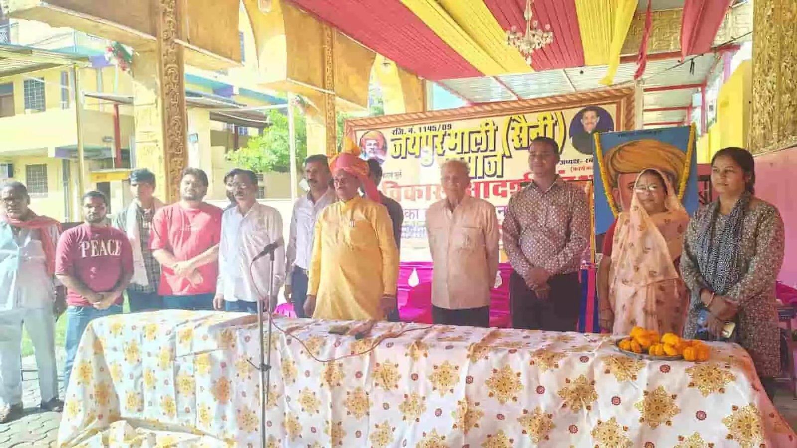 जयपुर में सर्व समाज युवक-युवती परिचय सम्मेलन आयोजित, मेधावी छात्र सम्मानित जयपुर में सर्व समाज युवक-युवती परिचय सम्मेलन आयोजित, मेधावी छात्र सम्मानित