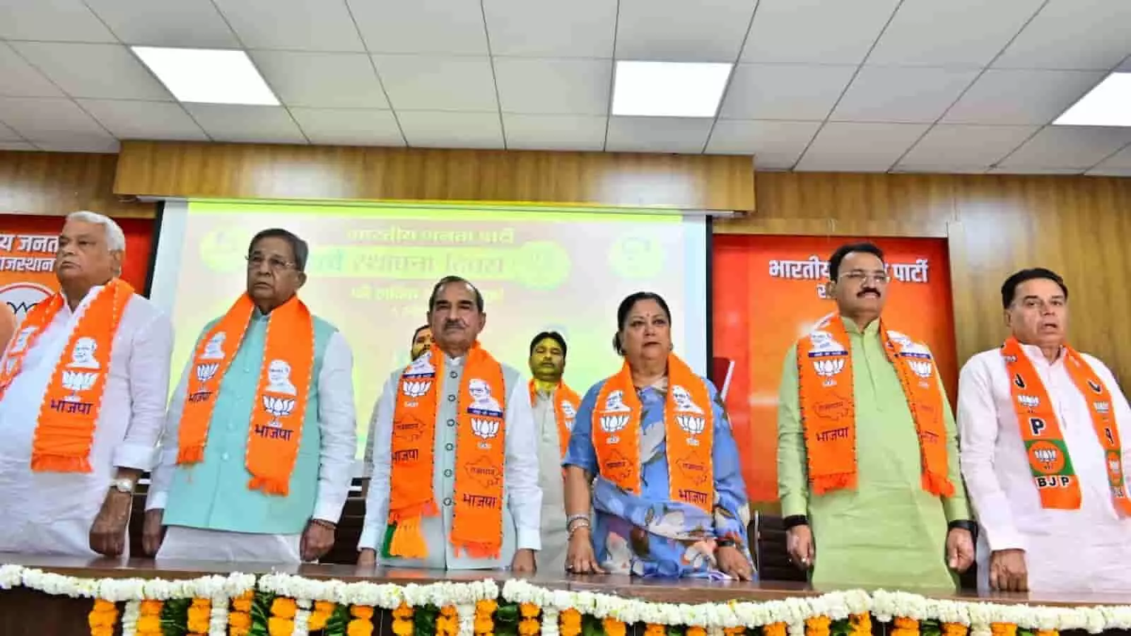 जयपुर: क्षेत्रीय कृषि सम्मेलन में आत्मनिर्भर खेती और डिजिटल मिशन पर मंथन जयपुर: क्षेत्रीय कृषि सम्मेलन में आत्मनिर्भर खेती और डिजिटल मिशन पर मंथन