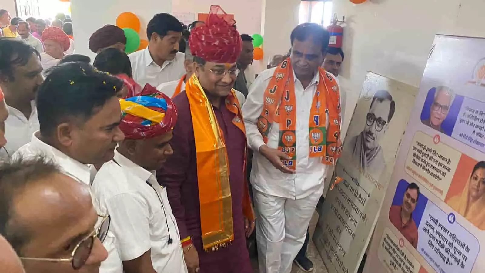 चित्तौड़गढ़: भाजपा के 47वें स्थापना दिवस पर जिला कार्यालय में भव्य समारोह