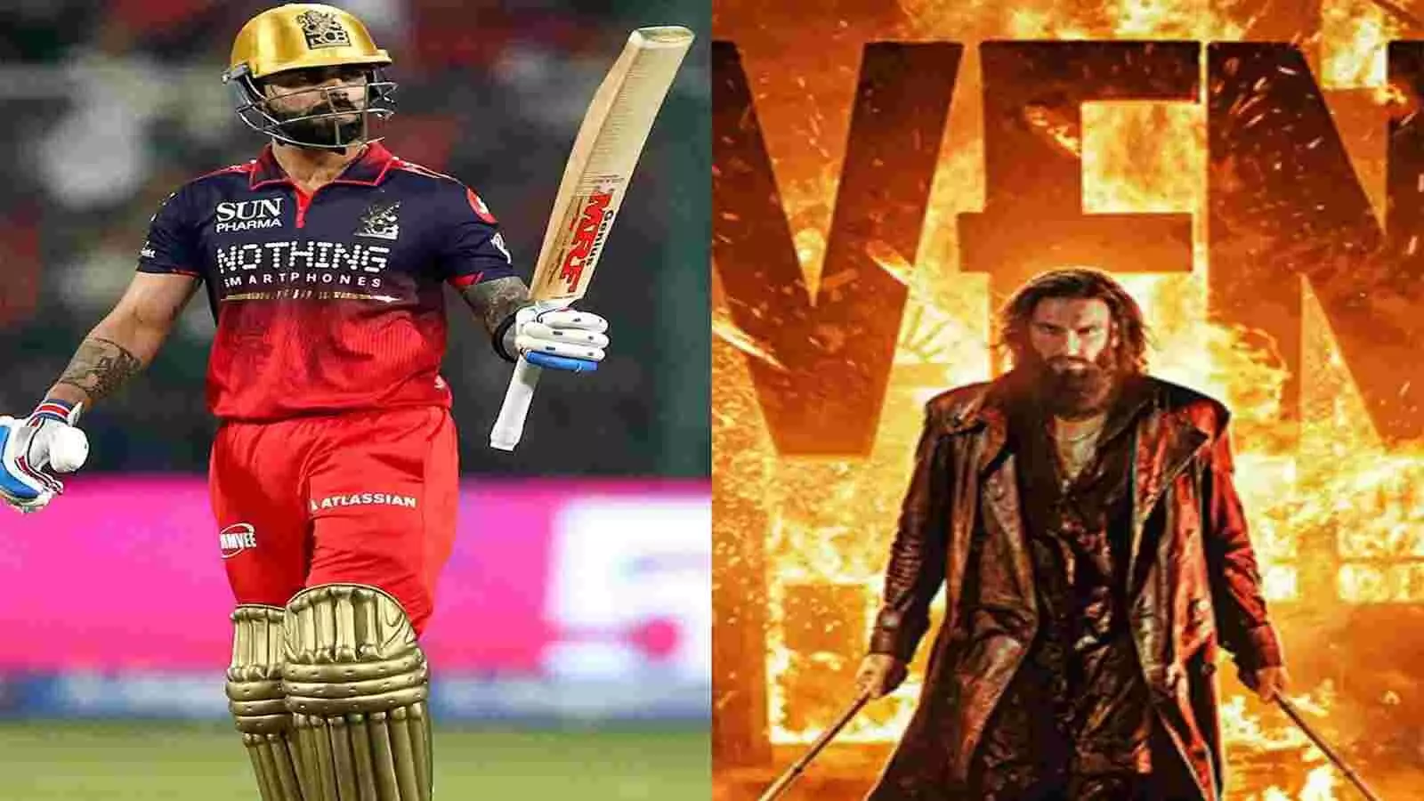 क्रिकेट मैदान पर विराट कोहली और धुरंधर फिल्म के पोस्टर में रणवीर सिंह का तीव्र लुक दिख रहा है। क्रिकेट मैदान पर विराट कोहली और धुरंधर फिल्म के पोस्टर में रणवीर सिंह का तीव्र लुक दिख रहा है।
