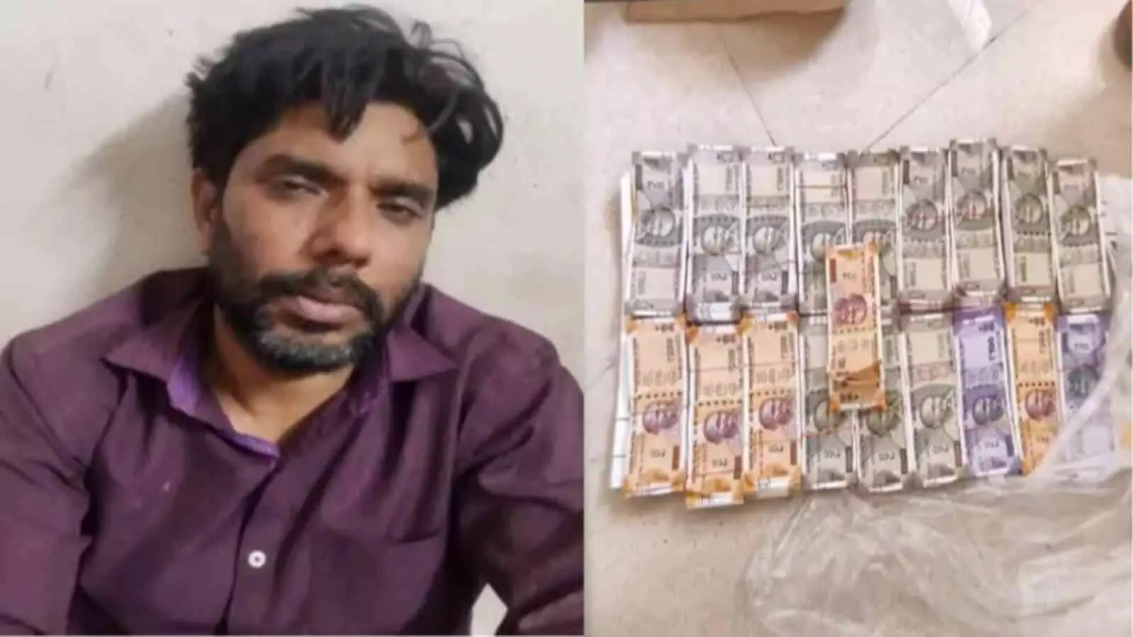 पुलिस की गिरफ्त में आरोपी और मेज पर रखी जाली नोटों की बीस गड्डियां ग्वालियर के महाराजपुरा में। पुलिस की गिरफ्त में आरोपी और मेज पर रखी जाली नोटों की बीस गड्डियां ग्वालियर के महाराजपुरा में।