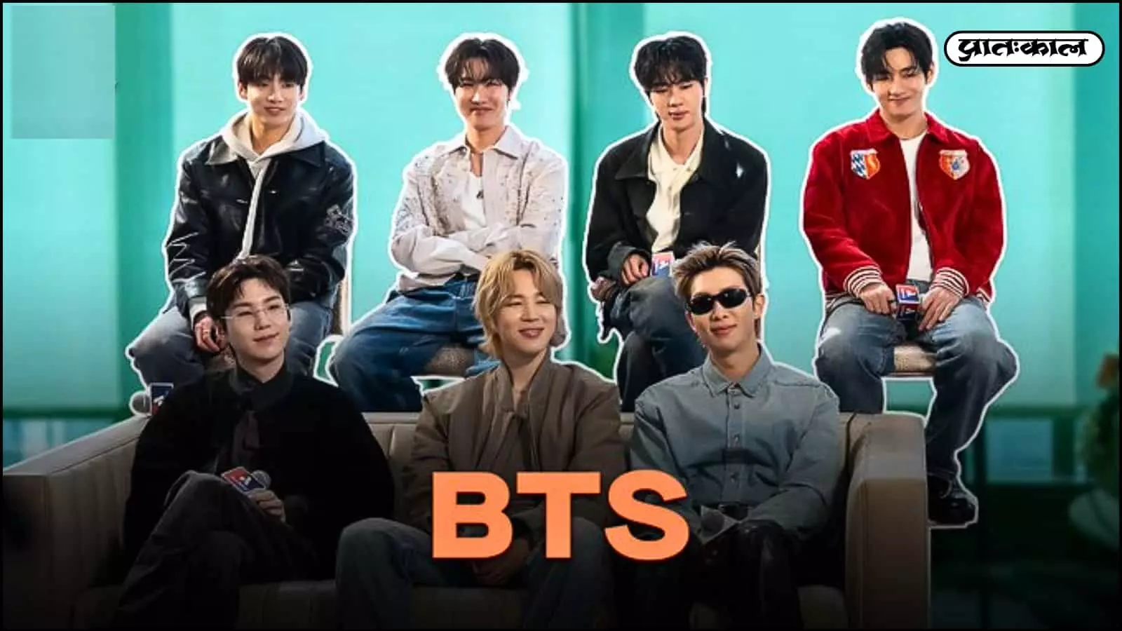 न्यूयॉर्क में BTS के सातों सदस्य फिर आए साथ।