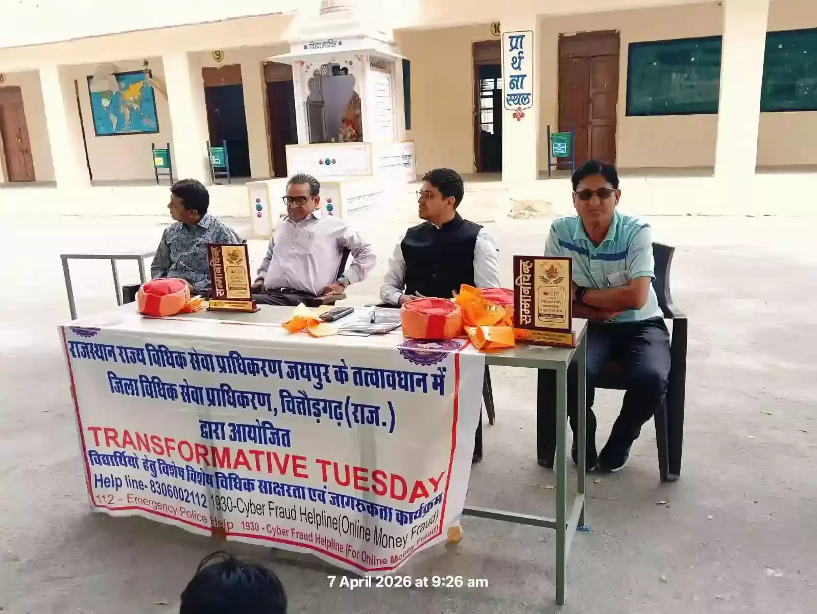 पीएमश्री स्कूल निंबाहेड़ा में आयोजित विधिक जागरूकता शिविर के दौरान मंच पर छात्रों को संबोधित करते एसीजेएम पलाशजी मीणा। पीएमश्री स्कूल निंबाहेड़ा में आयोजित विधिक जागरूकता शिविर के दौरान मंच पर छात्रों को संबोधित करते एसीजेएम पलाशजी मीणा।