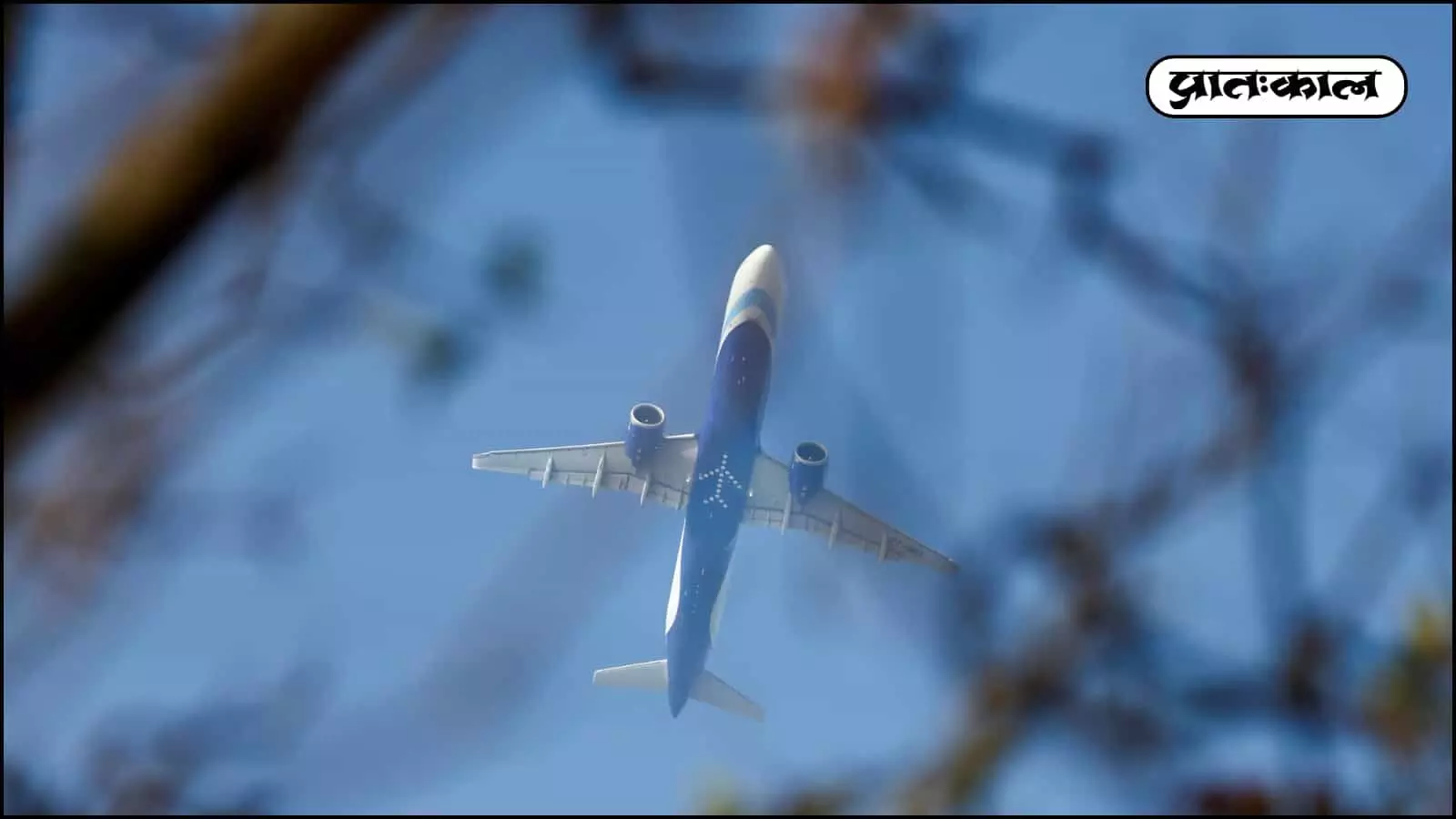 ईरान युद्ध के चलते DGCA ने पायलटों के ड्यूटी टाइम नियमों में दी राहत। लंबी अंतरराष्ट्रीय उड़ानों के लिए बढ़ा समय। सुरक्षा और थकान प्रबंधन पर कड़ी निगरानी के निर्देश। ईरान युद्ध के चलते DGCA ने पायलटों के ड्यूटी टाइम नियमों में दी राहत। लंबी अंतरराष्ट्रीय उड़ानों के लिए बढ़ा समय। सुरक्षा और थकान प्रबंधन पर कड़ी निगरानी के निर्देश।