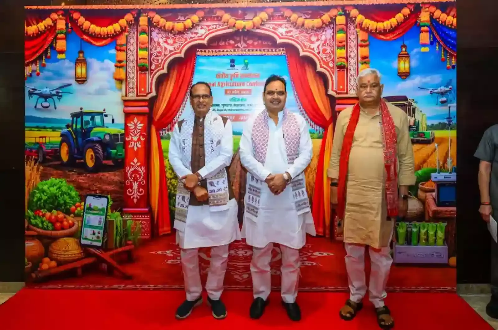 जयपुर में पश्चिमी क्षेत्रीय कृषि सम्मेलन के उद्घाटन सत्र को संबोधित करते केंद्रीय मंत्री शिवराज सिंह चौहान और मुख्यमंत्री भजनलाल शर्मा। जयपुर में पश्चिमी क्षेत्रीय कृषि सम्मेलन के उद्घाटन सत्र को संबोधित करते केंद्रीय मंत्री शिवराज सिंह चौहान और मुख्यमंत्री भजनलाल शर्मा।